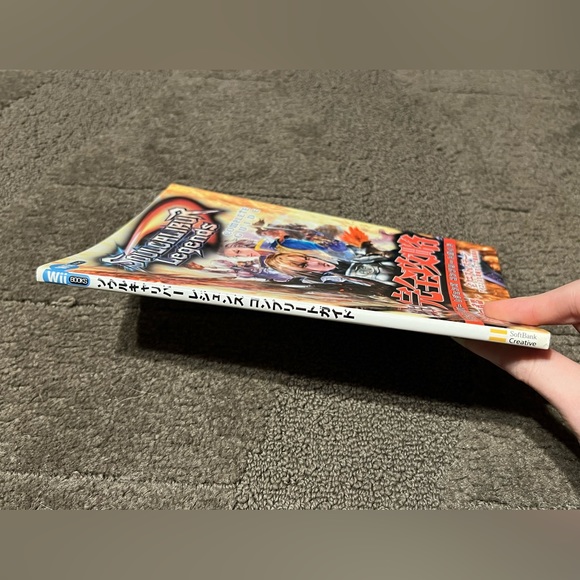 Soulcaliber Legends Complete Guide Book Wii Japanese Version Video Game Rare - Picture 3 of 16